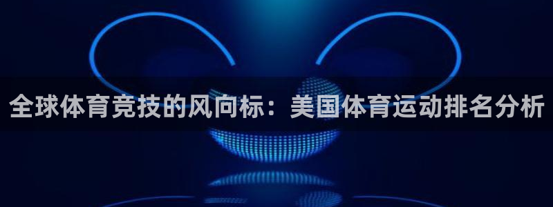 凯发官网下载招商