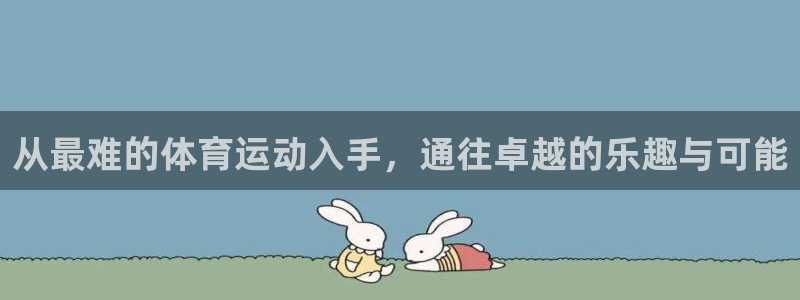 凯发官网下载招商电话